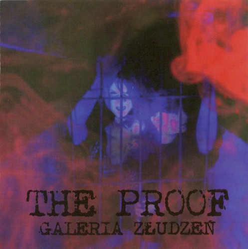 Galeria złudzeń