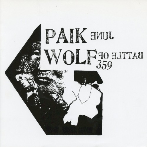 Battle of Wolf 359 / June Paik