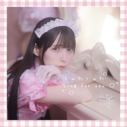 しゅわしゅわSing for you