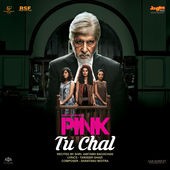 Tu Chal