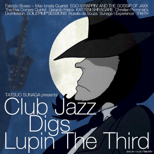 Tatsuo Sunaga Presents Club Jazz Digs Lupin the Third