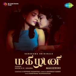 Magizhini - Single