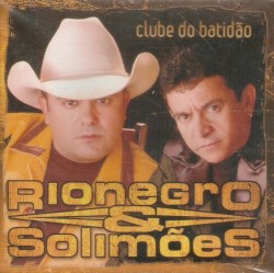 Clube do batidão