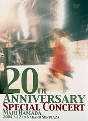 20TH ANNIVERSARY SPECIAL CONCERT
