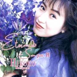 ETERNAL SONGS Ⅱ