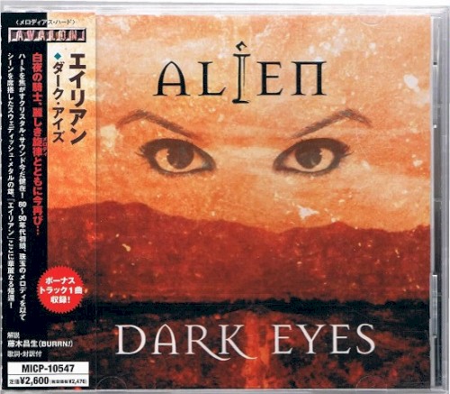 Dark Eyes