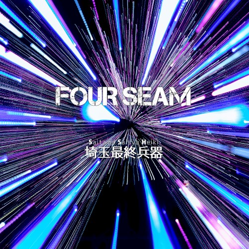 Four Seam