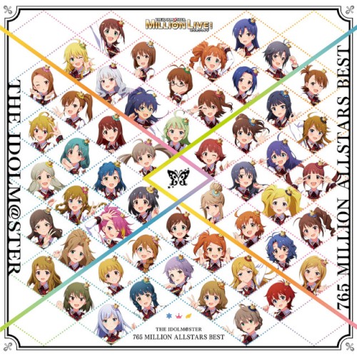 THE IDOLM@STER 765 MILLION ALLSTARS BEST