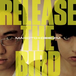 Release the Bird