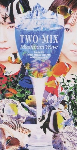 MAXIMUM WAVE