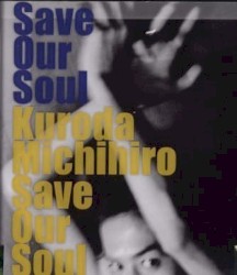 Save Our Soul
