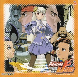 Capcom Fighting Jam Original Sound Track