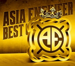 シングル大全集 〜THE BEST OF AE〜