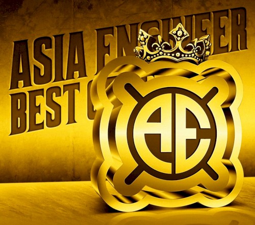 シングル大全集 〜THE BEST OF AE〜
