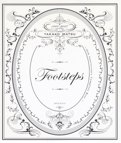 footsteps 〜10th Anniversary Complete Best〜