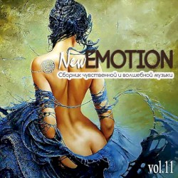 New Emotion, Vol. 11