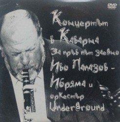 Kavarna Live
