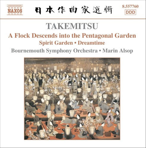 A Flock Descends Into the Pentagonal Garden / Spirit Garden / Dreamtime