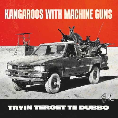 TRYIN TERGET TE DUBBO