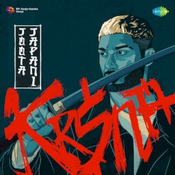 Joota Japani