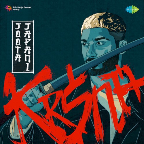 Joota Japani