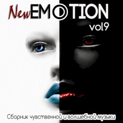 New Emotion, Vol.9