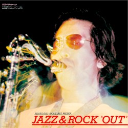 Jazz & Rock "Out"