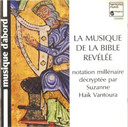 La Musique de la bible révélée