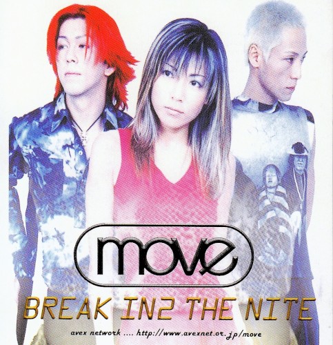 BREAK IN2 THE NITE