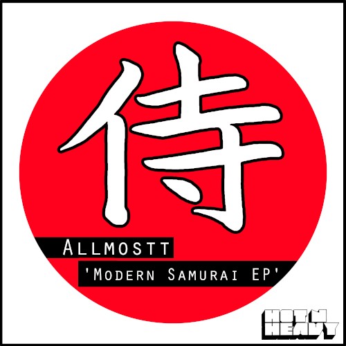 Modern Samurai EP