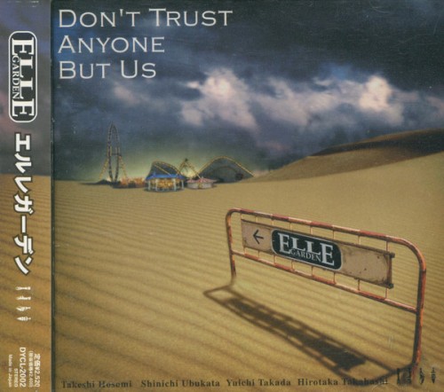 DON'T TRUST ANYONE BUT US