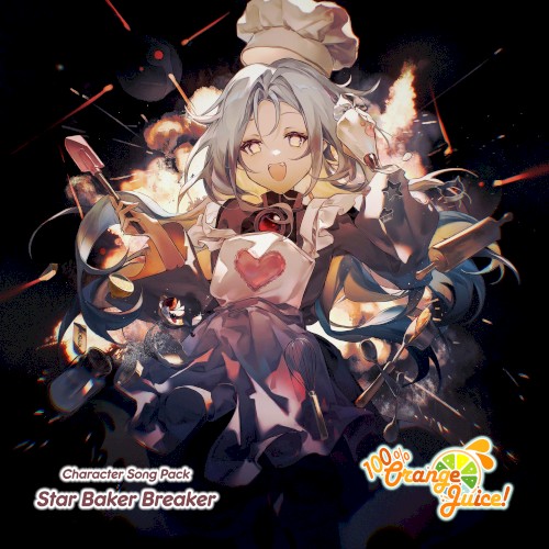 100% Orange Juice - Character Song Pack: Star Baker Breaker