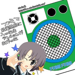 ファミマ秋葉原店に入ったらテンションがあがった