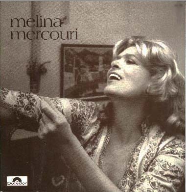 Melina Mercouri