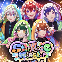 Star Ride Monster