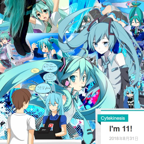 I'm 11!