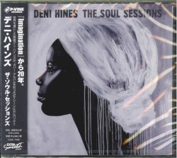 The Soul Sessions