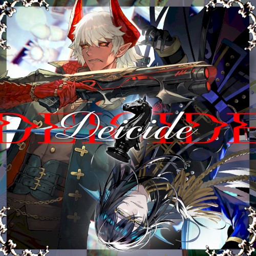 Deicide