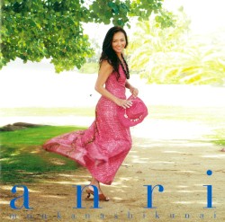 もう悲しくない〜anri 30th anniversary edition〜