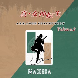 Shin Megami Tensei - Arrange Collection Volume.2
