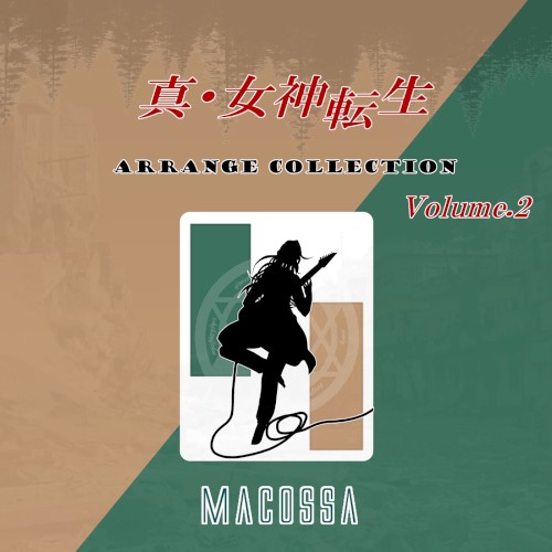 Shin Megami Tensei - Arrange Collection Volume.2