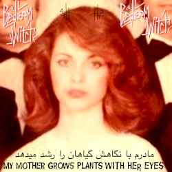 My Mother Grows Plants With Her Eyes