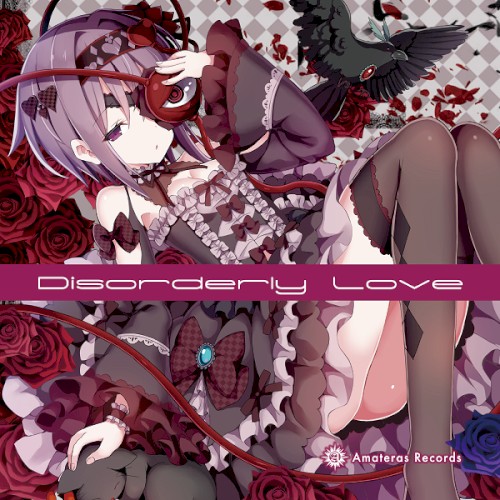 Disorderly Love