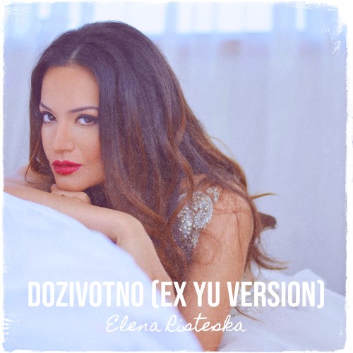 Doživotno (Ex Yu version)