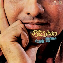 Bezuban