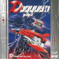 Dogyuun