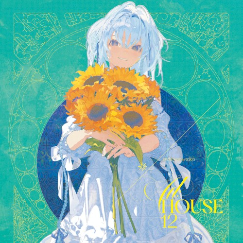 AD:HOUSE 12