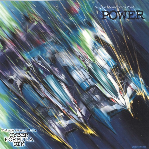 Future Grand Prix CYBER FORMULA SIN Original Soundtrack Vol.1 POWER