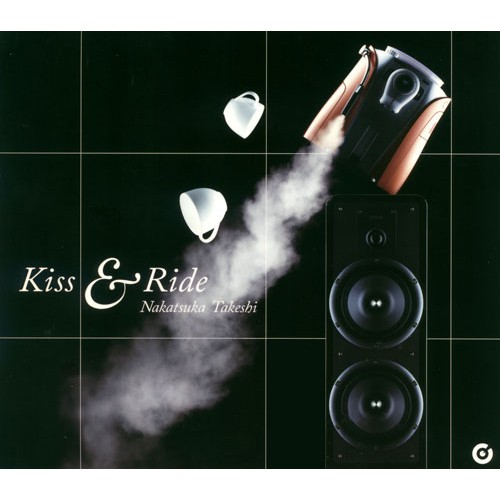 Kiss&Ride