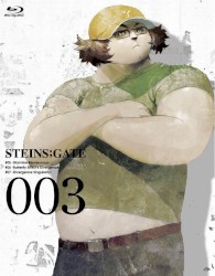 STEINS;GATE Future Gadget Compact Disc 3 Character Song